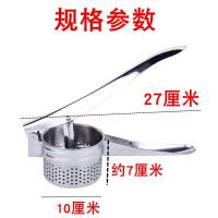 饺子馅大号挤水器蔬菜挤压脱水挤菜神器青菜家用商用挤菜水神器 不锈钢款