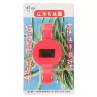 豆角切丝器家用多功能切菜器大号君启牌厨房手动芸豆切丝神器 小号1个价