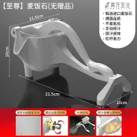 德国麦饭石手动榨汁机挤压器多功能柠檬水果手压炸橙汁机压榨神器 至尊[麦饭石] [至尊款]无赠品