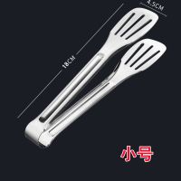 不锈钢煎鱼神器翻鱼铲子煎饼工具厨房锅铲牛排夹家用煎铲夹面包夹 特价款多功能烤肉面包夹