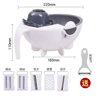 多功能切菜器家用土豆丝切丝器沥水篮切片擦丝刨丝器厨房神器 普通款(5刀片+护手器+刮皮刀)