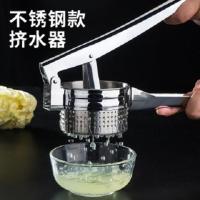 挤水器蔬菜脱水挤菜器多功能家用压饺子馅拧干白菜荠菜神器大容量 不锈钢挤水器