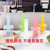 易刷乐油刷子厨房烙饼家用烘焙烧烤酱油刷带瓶耐高温硅胶刷小油瓶 1个颜色随机-耐高温-特惠