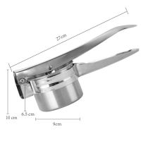 柠檬夹水果压汁器家用手动榨汁机夹橙汁挤水器挤水果汁压汁机奶茶 挤汁器(无侧孔)