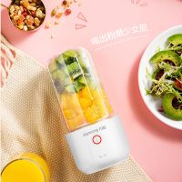 九阳榨汁机家用便携式小型宿舍水果电动榨汁杯果汁机迷你炸LJ4171 [2020年]官方标配-全国联保