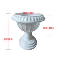 水培碗莲花盆土养两用花盆树脂塑料花盆欧式绿植种花种菜多肉花盆 高21厘米土养