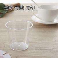 7770提拉米苏 慕斯 布丁 果冻 塑料 木糠杯带盖叉 透明无盖无勺50个