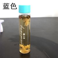 新款杯子女学生韩版水杯玻璃杯耐热大容量便携创意潮流清新细长杯 棒棒杯 375毫升 蓝色 送 杯套