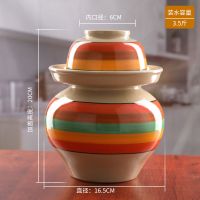 四川老式泡菜坛子陶瓷加厚传统土陶腌菜罐家用密封酸菜坛子咸菜罐 彩坛-装水容量3.5斤