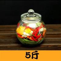咸菜罐泡菜坛子玻璃瓶密封罐腌制罐玻璃储物罐酵素桶储存罐腌菜缸 2500ml(5斤)