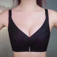 都市俪人内衣女小胸聚拢收副乳丽人文胸罩调整型无钢圈防下垂薄款 黑色 32/70AB通杯