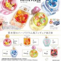 精灵宝可梦皮卡丘冰六尾伊布香水瓶中造景手办盲盒蛋少女心摆件 一代香水瓶 随机一盒(只有1个娃)