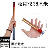 超短节手竿便携式钓鱼竿短小鱼杆鲫鱼竿超硬28调溪流竿渔具套装包 2.7(实长2.5米) 送线钩漂+鱼饵+线卡