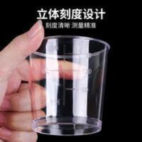 威拓森钓鱼量杯饵料专用量杯带刻度高透防摔鱼饵杯4件套渔具用品 威拓森钓鱼量杯饵料专用量杯带刻度高透防摔鱼饵杯4件套渔具用