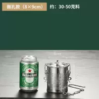 卤料过滤网不锈钢卤水篮卤料包过滤袋卤料笼大料滤网调料球调料盒 无磁不锈钢 超小号 调味球4.5cm[密网]