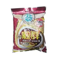 久上鱼饵料引爆江湖鱼饵冠军版1号粒群饵料果味奶味黑坑鲫鲤鱼饵 粒群(黑糖味漂浮饵600g)