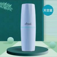 旅行洗漱杯牙膏牙刷便携装分装瓶出差洗漱用品全套旅行装洗护套装 蓝色[空杯]
