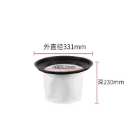 适配洁霸吸尘器配件尘隔袋布袋吸水机通用内胆过滤器15L/30L/60L 15L尘隔