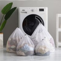 洗衣袋洗衣机专用过滤网袋家用大号防变形网兜清洗衣服毛衣护洗袋 [新升级加厚款]粗网 1个小号[30*40厘米]洗袜子专用