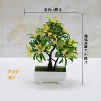 仿真植物小盆栽假花小树草球盆景家居客厅桌面装饰品小摆件套装花 [罗汉花 黄色]