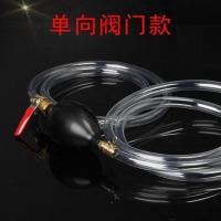 汽车加油器摩托车大流量抽油器大货汽车油箱吸油管柴油手动吸油器 单向阀门款[红色阀头]