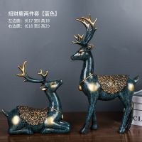 欧式玄关装饰品客厅电视柜创意家居鹿现代简约办公室摆设招财摆件 家居鹿(吉祥如意)