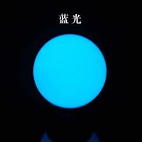 升级款夜光石光滑蓝光高亮度夜明珠夜光球发光居家办公摆件 5厘米蓝光配底座