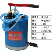 10升手动机油齿轮油加注器加油机手压式手摇泵抽油机变速箱油油泵 铁质蓝色10升手压普通加注器
