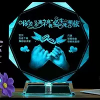 创意生日礼物男送兄弟男朋友老公毕业季送全班同学老师纪念品便宜 不离不弃 12厘米