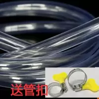自流抽油器汽车油箱虹吸油管摩托车抽油神器汽油抽自吸尿素导流 2米配套4分水管[单水管送管扣]