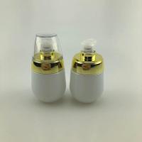 按压瓶30ML玻璃瓶易携带粉底液包装瓶护肤小样瓶子乳液化妆瓶 30ML珠光白色瓶+金泵(3只装)