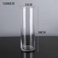 玻璃花瓶落地直筒水培富贵竹透明玻璃花瓶鱼缸婚庆路引水晶花瓶 口径10厘米高度20厘米直筒