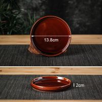 创意花盆托盘 紫砂托盘接水盘垫盘底托陶瓷底盘垫 移动托盘 棕色直径13.8cm
