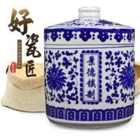 景德镇陶瓷储物罐米缸米桶1斤3斤6斤带盖果盒 防潮密封罐腌菜 青花直筒小号(1斤装)