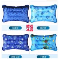 夏天冰晶垫办公室成人屁股坐椅冰垫凉垫学生降温水垫水枕头自注水 30*46cm水枕[图案随机]