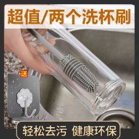 洗杯子神器无死角长柄缝隙硬毛奶瓶刷子清洁刷清洗水杯保温杯毛刷 长手柄刷杯神器[.强力升级款更耐用] 备用挂钩1只- c