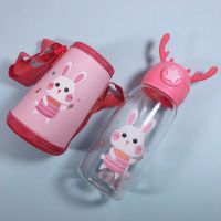 儿童水杯吸管杯夏季塑料杯大容量可背防烫水壶男女学生便携杯子 PC粉色兔子700ML 带杯套