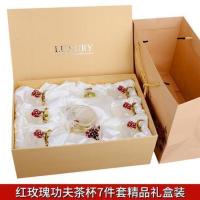 LUXURY珐琅彩品茗杯茶杯茶壶套装主人杯个人杯耐热玻璃杯功夫茶杯 红玫瑰小茶杯+茶壶七件套礼盒装