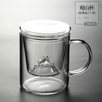 木把茶水分离泡茶杯观山杯木盖加厚玻璃杯家用高档茶杯办公茶水杯 藏山杯玻璃盖350ML