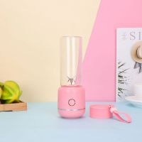 便携式榨汁机家用水果小型充电式迷你榨汁杯电动榨果汁机全自动 四叶塑料杯粉色单头通