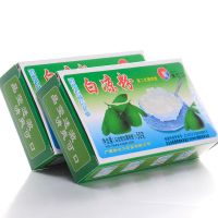 广西徐七二白凉粉黑凉粉冰粉粉 白凉粉5盒