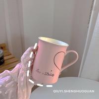 创意个性杯子陶瓷马克杯带勺潮流情侣喝水杯家用咖啡杯女茶杯ins 粉色爱心(赠勺)