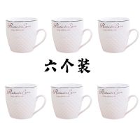 家用欧式茶具套装 陶瓷茶杯茶壶大容量冷热水壶 客厅高档简约水具 金英文6个杯