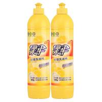 绿伞餐具果蔬净洗洁精1/2瓶家用洗碗机清洗剂餐具洗涤剂洗涤灵 绿伞洗洁精500g*2