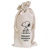 ins风创意史努比snoopy大容量玻璃杯 韩版情侣水杯韩风查理 史努比杯袋