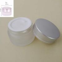 磨砂玻璃瓶膏霜瓶化妆品分装瓶面霜面膜盒子眼霜乳液日霜晚霜空瓶 5克银色盖子10个