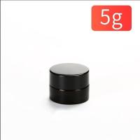 化妆品分装瓶 面霜膏霜瓶眼霜空瓶护肤品茶色高档避光DIY玻璃瓶子 5g 黑色盖子10只装