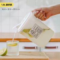 冷水壶双龙头放冰箱的茶壶夏家用耐高温柠檬水杯壶可乐桶冷泡瓶 无龙头耐高温冷水壶[方便携带]