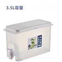 冷水壶家用夏大容量夏带水龙头凉水果汁桶柠檬水容器放冰箱冷泡瓶 [3.5L]加大至尊版冷水壶