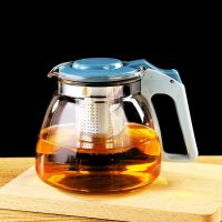 玻璃彩色泡茶壶耐热冲茶器花茶男女士透明茶意壶家用功夫茶具套装 茶生壶蓝色单壶